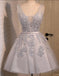 Off shoulder Grey lace Cute Tulle homecoming prom dresses, CM0023