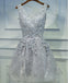 Two Straps Gray Lace Beaded Homecoming Prom Dresses, Affordable Short Party Prom Dresses, Perfect Homecoming Dresses, CM263